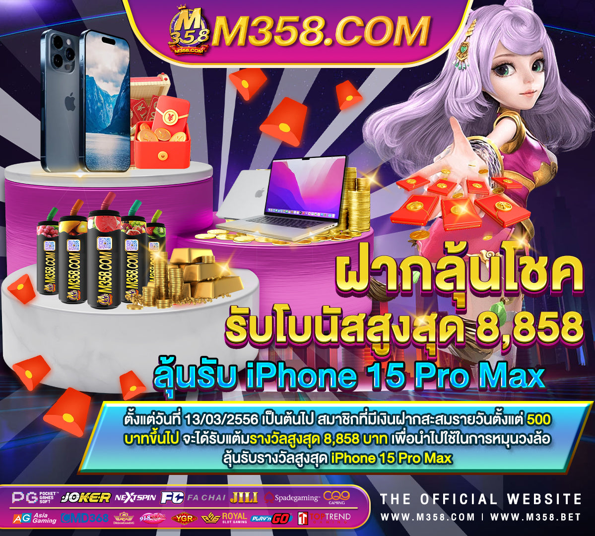 free casino games slot machines รวม โปร ทุน น้อย pg